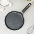 Сковорода блинная Мечта «Гранит», d=24 см, пластиковая ручка, антипригарное покрытие, литой алюминий, серая - Фото 3