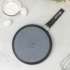 Сковорода блинная Мечта «Гранит», d=24 см, пластиковая ручка, антипригарное покрытие, литой алюминий, серая - Фото 4