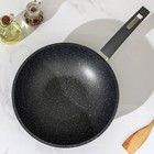 Сковорода - Вок Мечта «Гранит», d=28 см, h=9 см, пластиковая ручка, антипригарное покрытие, литой алюминий, серая - Фото 2