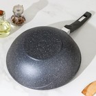 Сковорода-ВОК «Гранит», d=28 см, пластиковая ручка, антипригарное покрытие, цвет серый - Фото 3