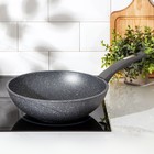 Сковорода - Вок Мечта «Гранит», d=28 см, h=9 см, пластиковая ручка, антипригарное покрытие, литой алюминий, серая - Фото 6