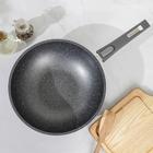 Сковорода - Вок Мечта «Гранит», d=28 см, h=9 см, съёмная ручка, антипригарное покрытие, литой алюминий, серая - Фото 2