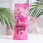 Бритвенные станки одноразовые Rapira Berry, 2 лезвия, 5 шт. - Фото 2