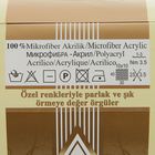 Пряжа "Diva" 100% микрофибра 350м/100гр (178 ярко-розовый) - Фото 3