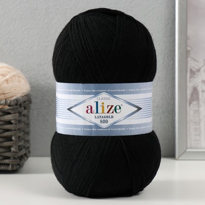 Пряжа "Lanagold 800" 49% шерсть, 51% акрил 730м/100гр (60 черный)