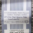 Пряжа "Lanagold 800" 49% шерсть, 51% акрил 730м/100гр (21 серый) - Фото 4