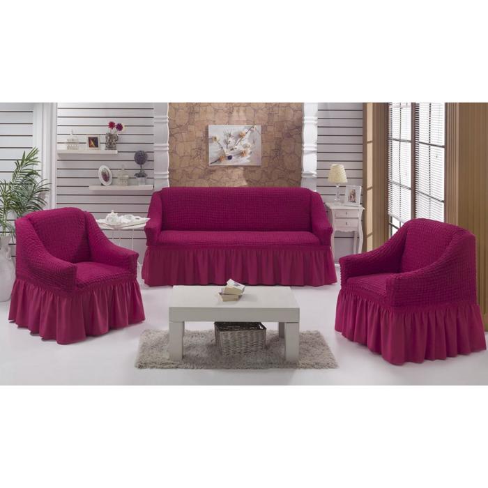 Набор чехлов для дивана и кресел BULSAN 3-х предметный, цвет лаванда