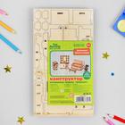 Мебель для кукол деревянная «Ванная», набор - Фото 4