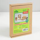 Мебель для кукол деревянная «Ванная», набор - Фото 5