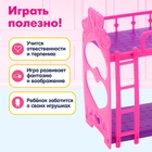 Аксессуары для кукол: кроватка двухъярусная «Малышка» - Фото 4