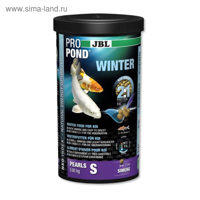 Основной корм JBL ProPond Winter для карпов кои неб. разм., тон. гр., 0,6 кг, 1 л - Фото 1
