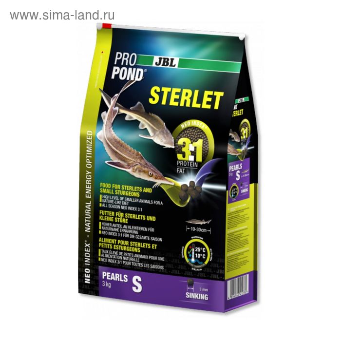 Корм JBL ProPond Sterlet S 2 для осетровых рыб кои неб. разм., тонущие гранулы, 12 л, 6,0 кг - Фото 1