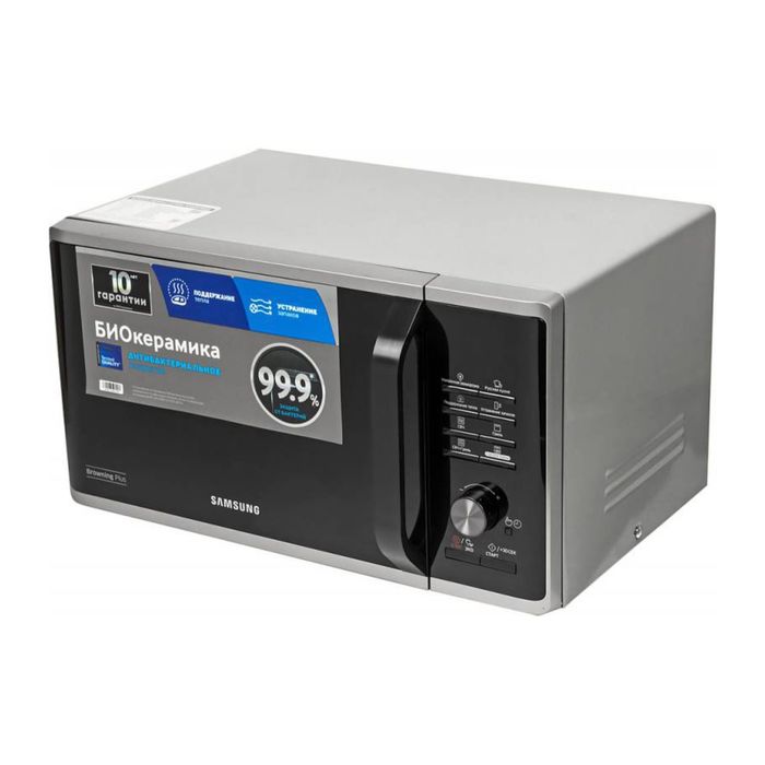 Микроволновая печь Samsung MG23K3515AS, 23 л, 800 Вт, серебристый/черный