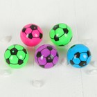 Мяч световой «Футбол», с водой, 5,5 см, цвета МИКС - Фото 1