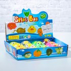 Мялка «Яйцо», с водой, с глазками - Фото 4