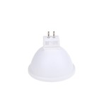 Лампа светодиодная Jazzway, MR16, 9 Вт, GU5.3, 720 Лм, 3000 K, теплый белый - Фото 3