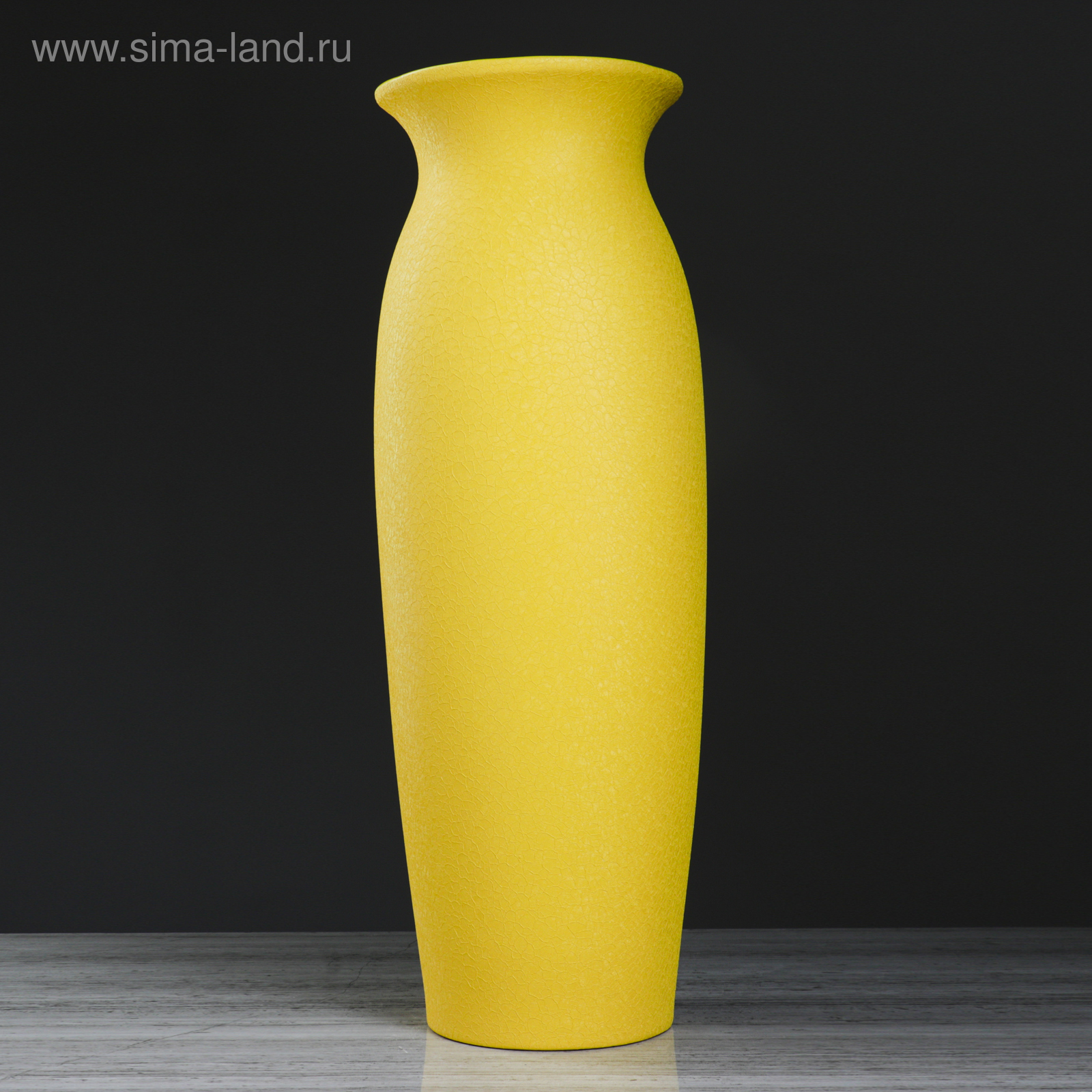 Ваза Hill & Mill "Yellow Lemon", размер L, высота 19 см. - купить вазу в интерне