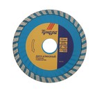 Диск алмазный отрезной ТУНДРА, TURBO Extra, сухой рез, 115×22 мм - Фото 2