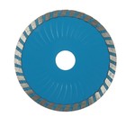 Диск алмазный отрезной ТУНДРА, TURBO Extra, сухой рез, 115×22 мм - Фото 4