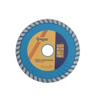 Диск алмазный отрезной ТУНДРА, TURBO Extra, сухой рез, 125×22 мм - Фото 2