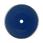 Диск алмазный отрезной ТУНДРА, TURBO Extra, сухой рез, 230×22 мм - Фото 4