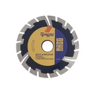 Диск алмазный отрезной ТУНДРА, сегментный с защитными секторами, сухой рез, 125×22 мм - Фото 2