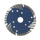 Диск алмазный отрезной ТУНДРА, TURBO-сегмент с защитными секторами, сухой рез, 115×22 мм - Фото 4