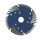 Диск алмазный отрезной ТУНДРА, TURBO-сегмент с защитными секторами, сухой рез, 125×22 мм - Фото 4