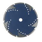 Диск алмазный отрезной ТУНДРА, TURBO-сегмент с защитными секторами, сухой рез, 230×22 мм - Фото 4