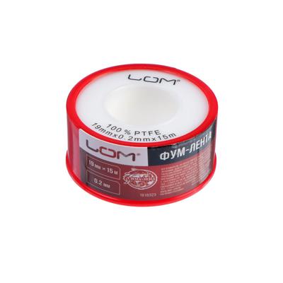 Лента ФУМ ЛОМ 19 мм × 0.2 мм × 15 м