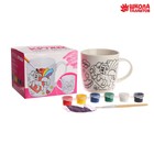 Кружка под роспись «Маленькая принцесса», 300 мл - Фото 3