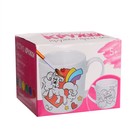 Кружка под роспись «Маленькая принцесса», 300 мл - Фото 6