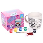 Кружка под роспись «Мур! Мяу!», 300 мл - Фото 3