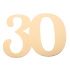 Цифра для украшения праздника "30" - Фото 2