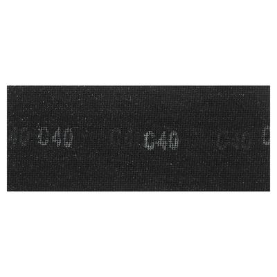 Сетка абразивная ТУНДРА ПРОФИ, водостойкая, карбид кремния, 115×280 мм, Р40, 5 шт.