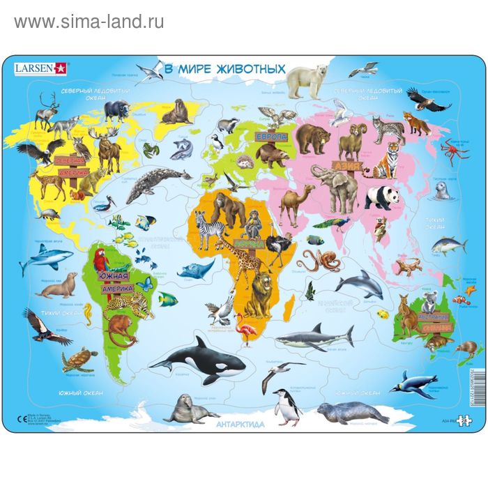Пазл «Карта мира с животными», 28 деталей (A34) - Фото 1