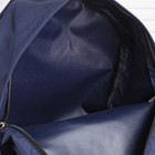 Рюкзак молодёжный на молнии, 1 отдел, наружный карман, цвет синий - Фото 5
