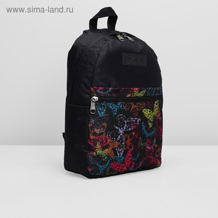 Рюкзак молодёжный на молнии, 1 отдел, наружный карман, разноцветный - Фото 1