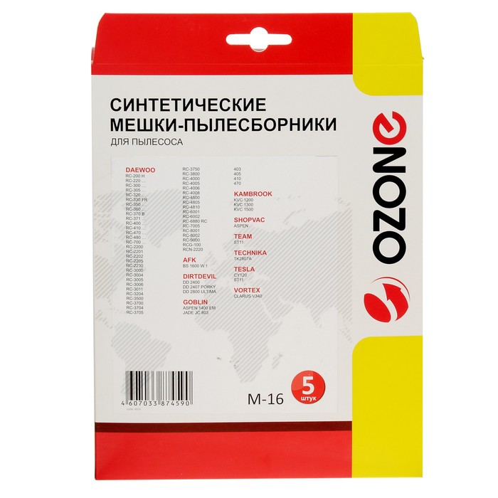 Синтетический пылесборник Ozone micron M-16, 5 шт (Daewoo)