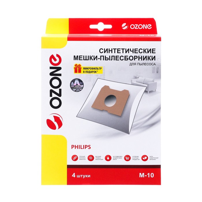 OZONE micron M-10 синтетические пылесборники 4 шт. (Philips Athena/ HR 6947)