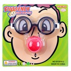 Набор-прикол «Клоуна», 2 предмета: очки, нос - фото 4440350