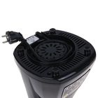 Блендер "Добрыня" DO-1403, 1.7 л, 1200 Вт, 5 режимов, черный - Фото 4