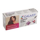 Плойка Galaxy GL 4619, 35 Вт, керамическое покрытие, d=10 мм, 180°С, белая - Фото 6