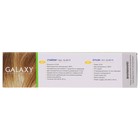 Плойка Galaxy GL 4619, 35 Вт, керамическое покрытие, d=10 мм, 180°С, белая - фото 8323730