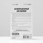 Биоошейник антипаразитарный для кошек от блох и клещей, 35 см микс - Фото 2