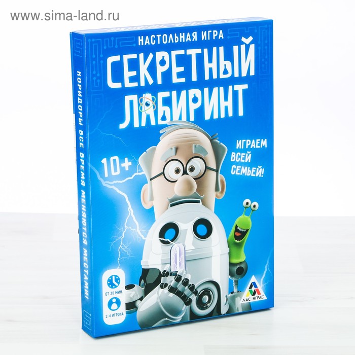 Настольная семейная игра «Секретный лабиринт» - Фото 1