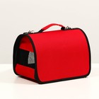Сумка - переноска для животных, 2 входа, 31×20.5×23 см, красная - Фото 4