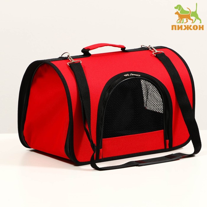 Сумка - переноска для животных, 40×25×28 см, 2 входа, красная - Фото 1