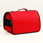 Сумка - переноска для животных, 40×25×28 см, 2 входа, красная - Фото 2