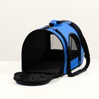 Сумка - переноска для животных, 40×25×28 см, 2 входа, синяя - Фото 6